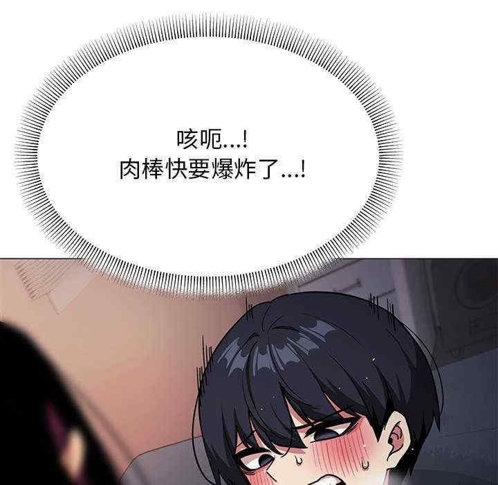 第76张