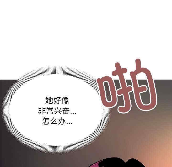第84张