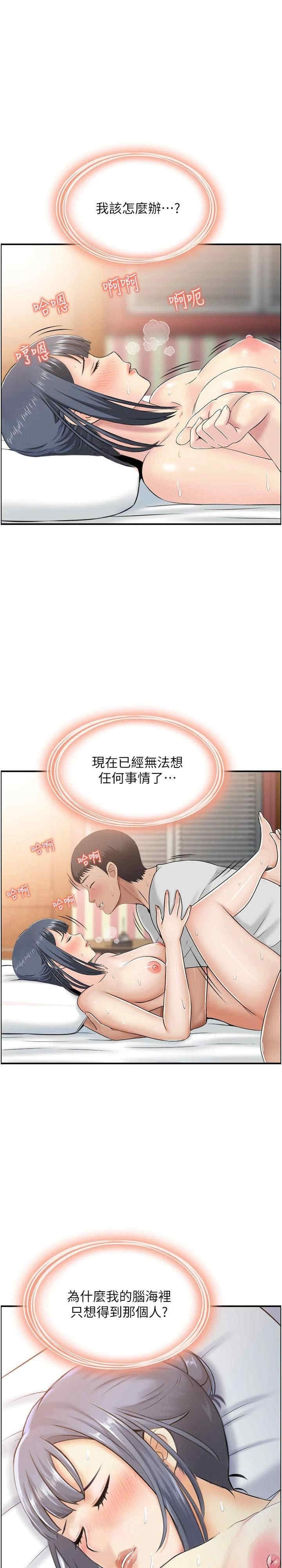 第1张
