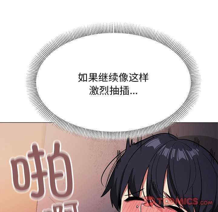 第104张