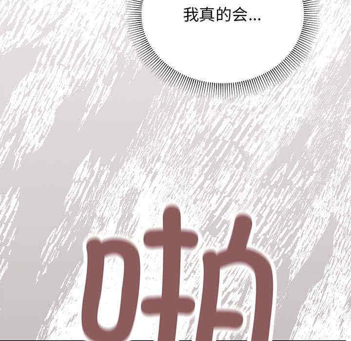 第115张