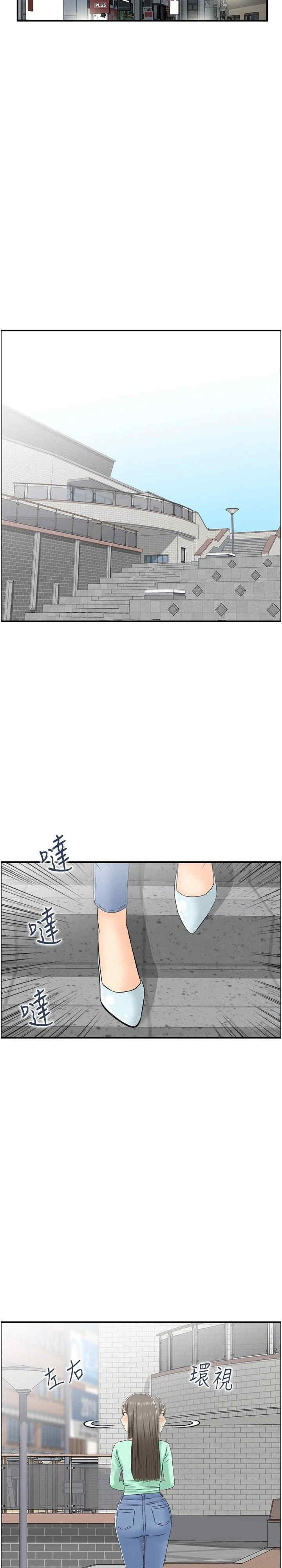 第7张
