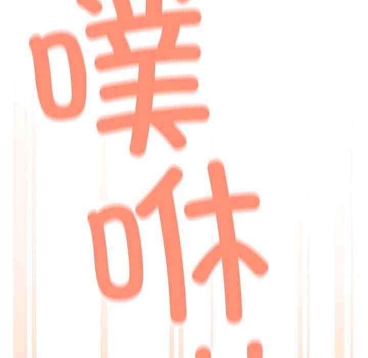 第135张