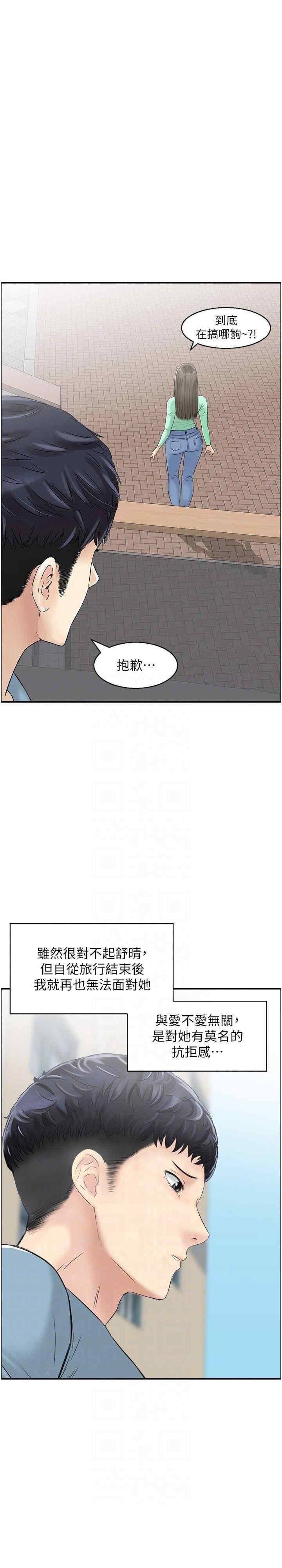 第9张