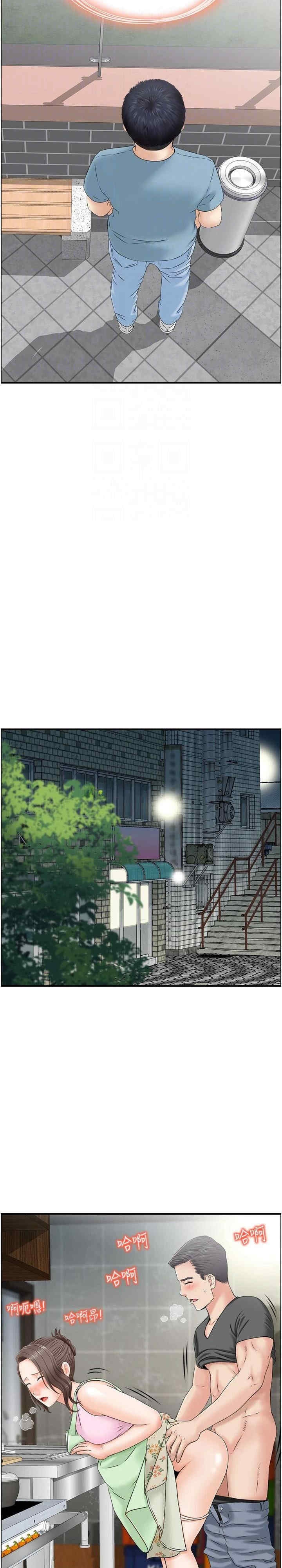 第12张