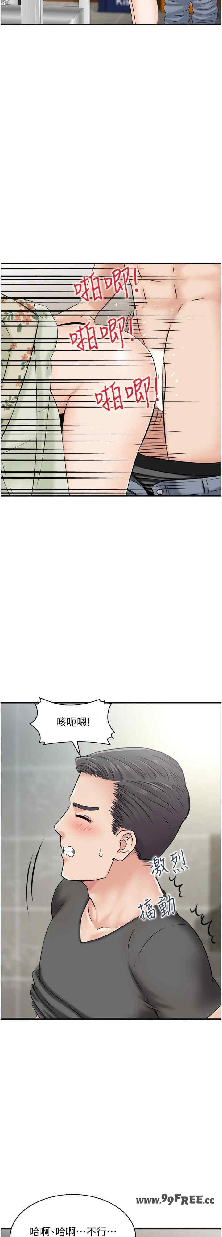 第13张