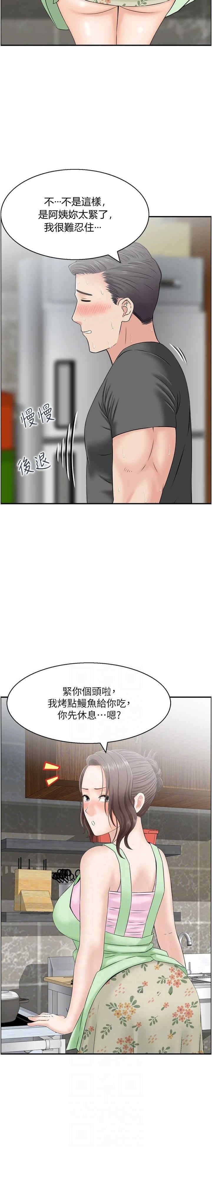第15张