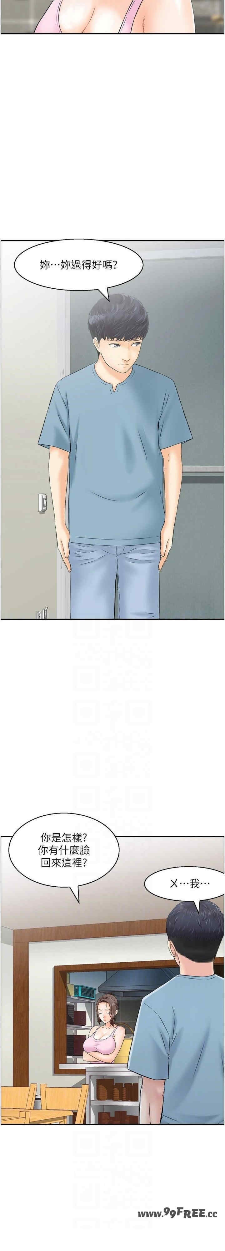 第18张