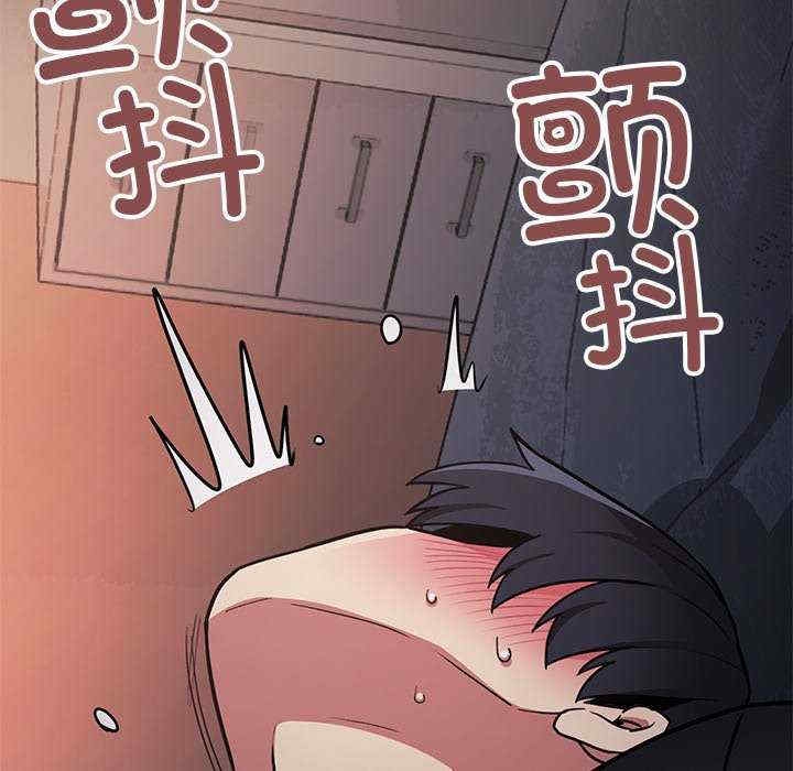 第184张