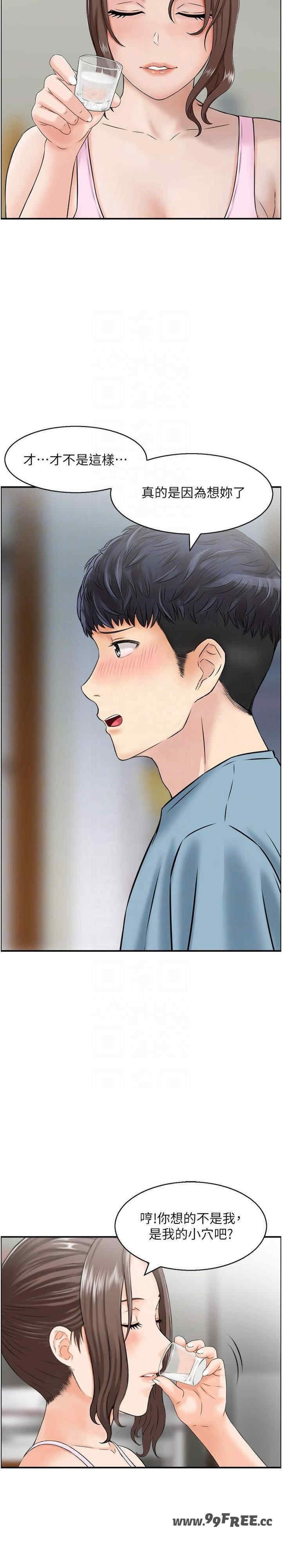 第22张