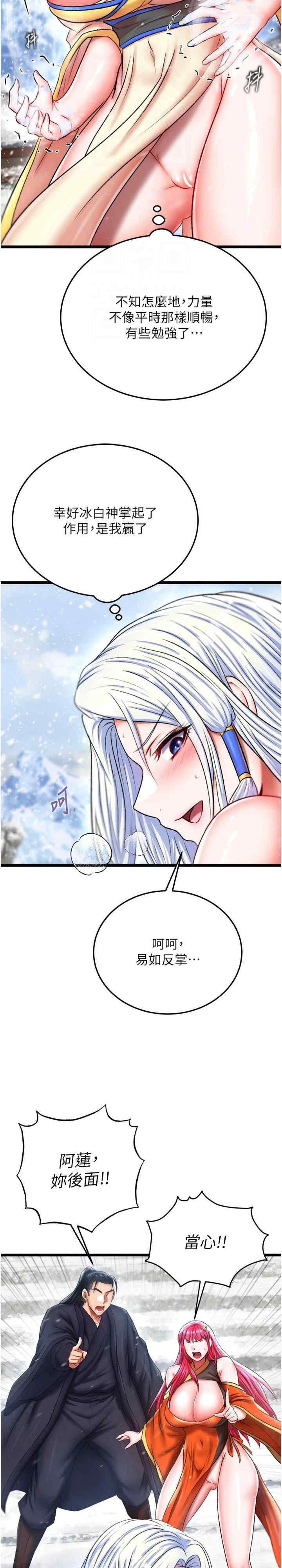 12.jpg