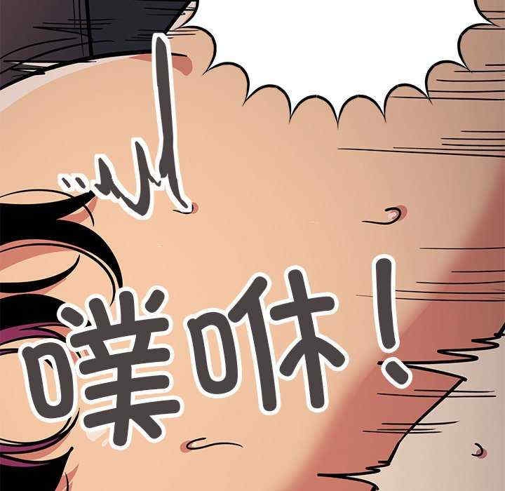 第191张