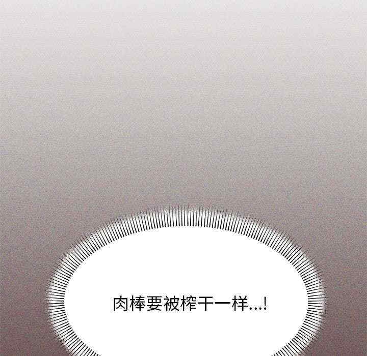 第216张