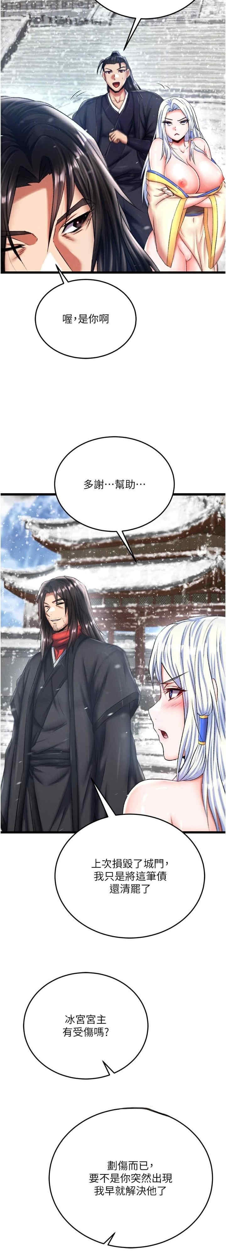 第22张