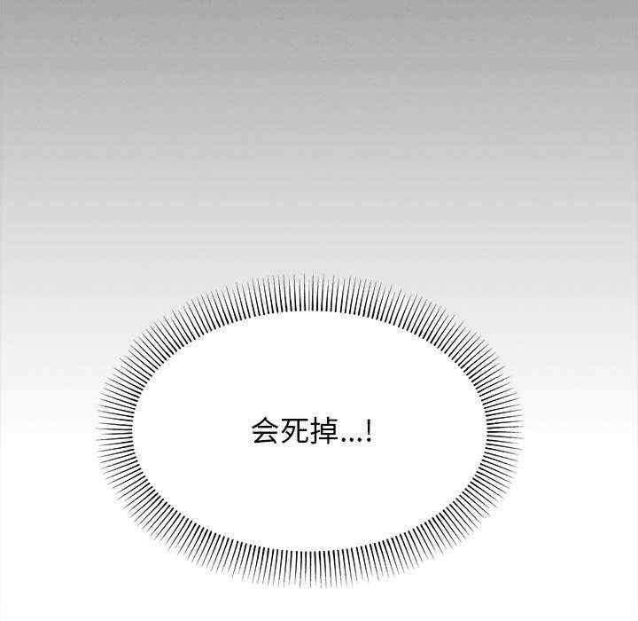 第250张