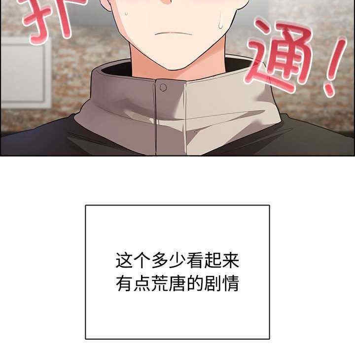 第17张