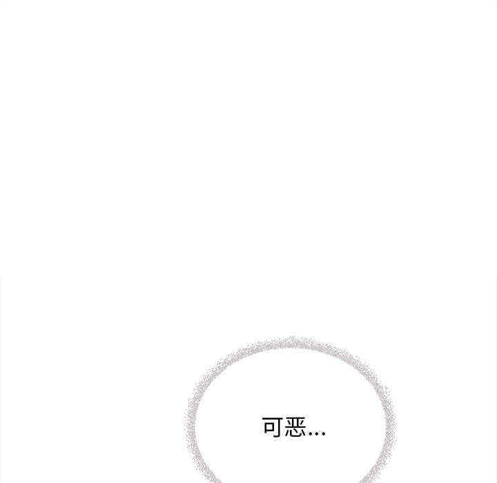 第253张