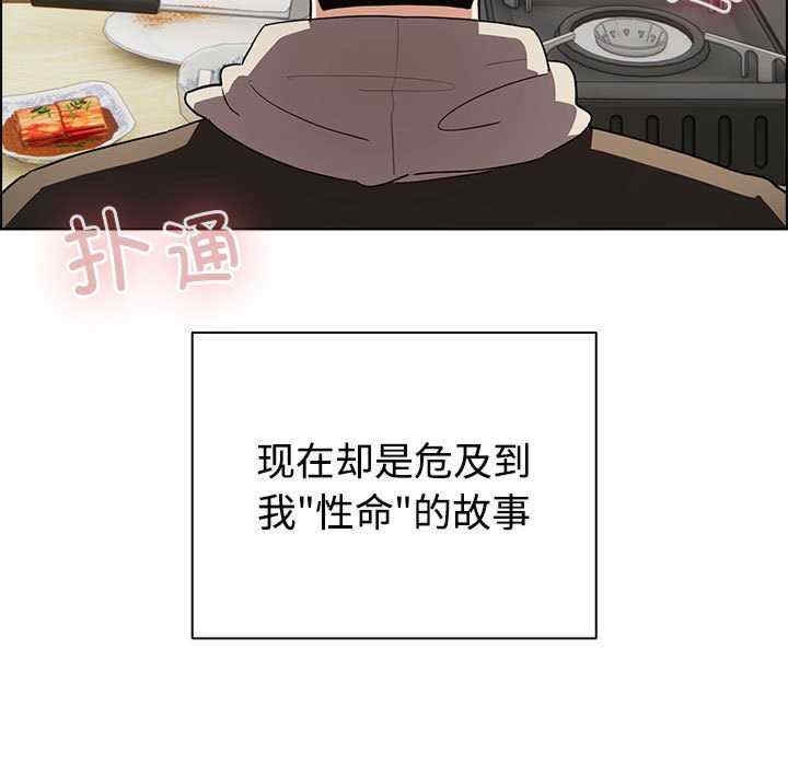 第25张
