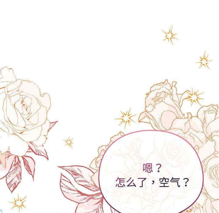 第30张