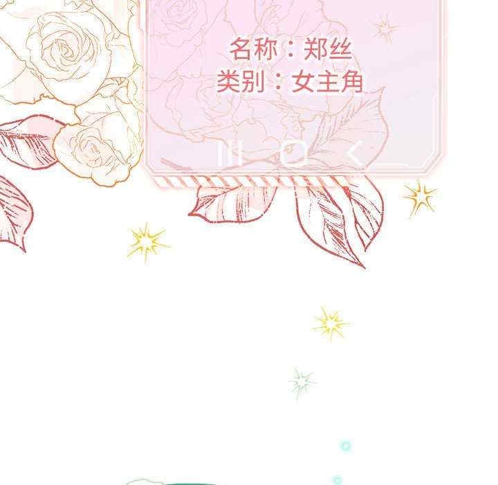 第39张