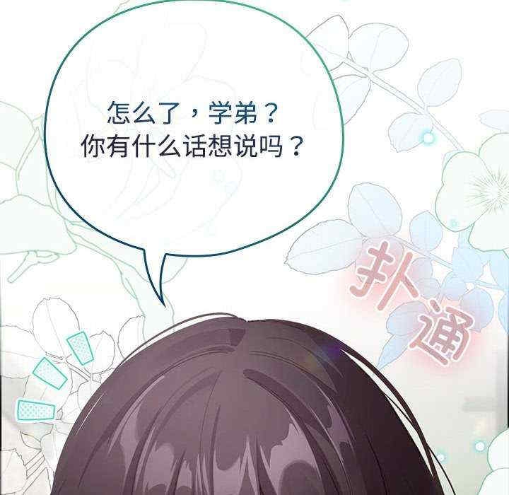 第40张