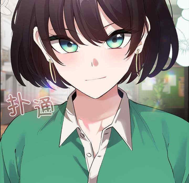 第44张