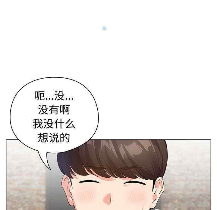 第49张