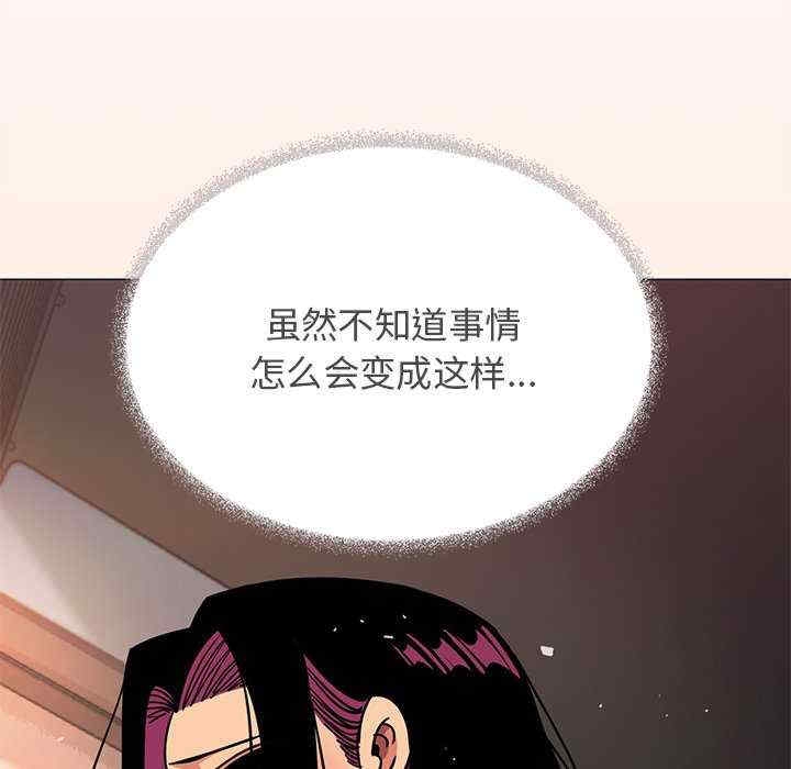 第49张