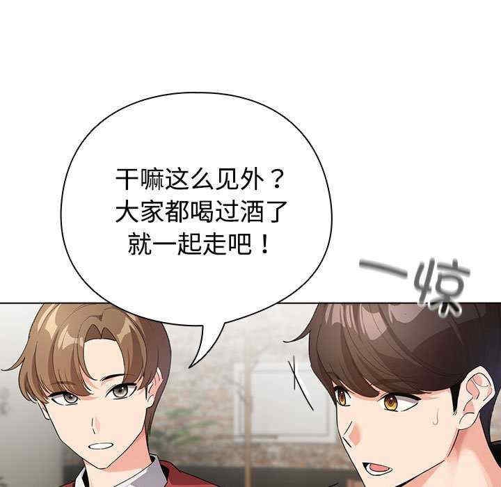 第55张