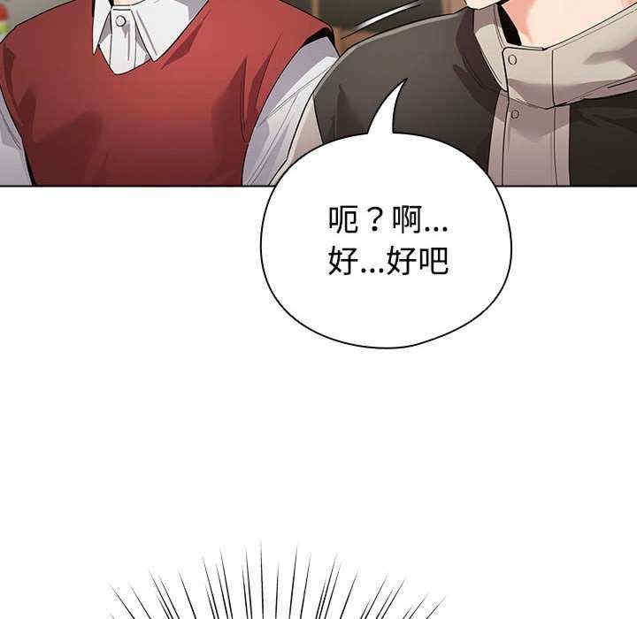 第59张