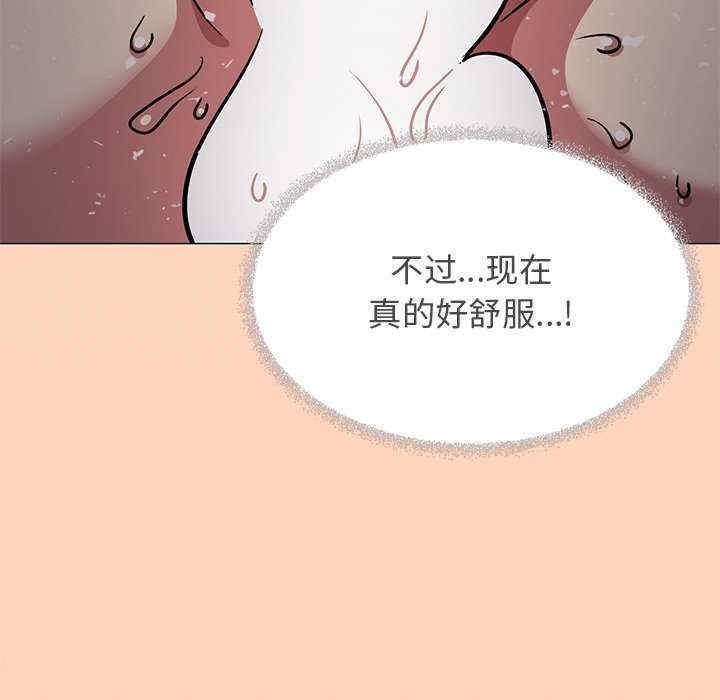 第61张
