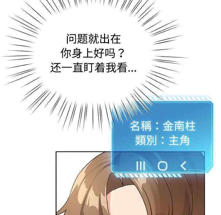 第63张