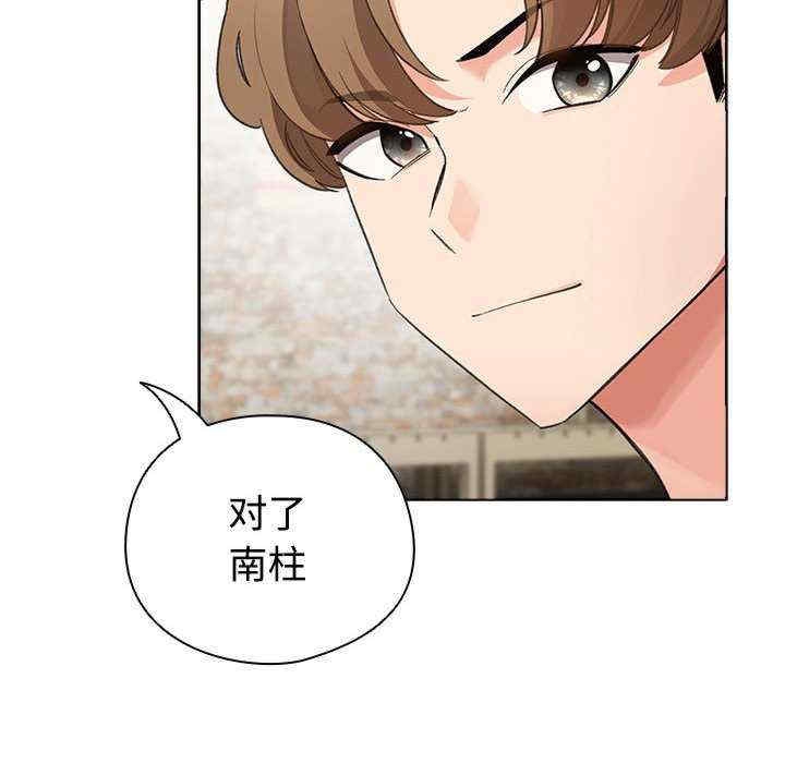 第64张