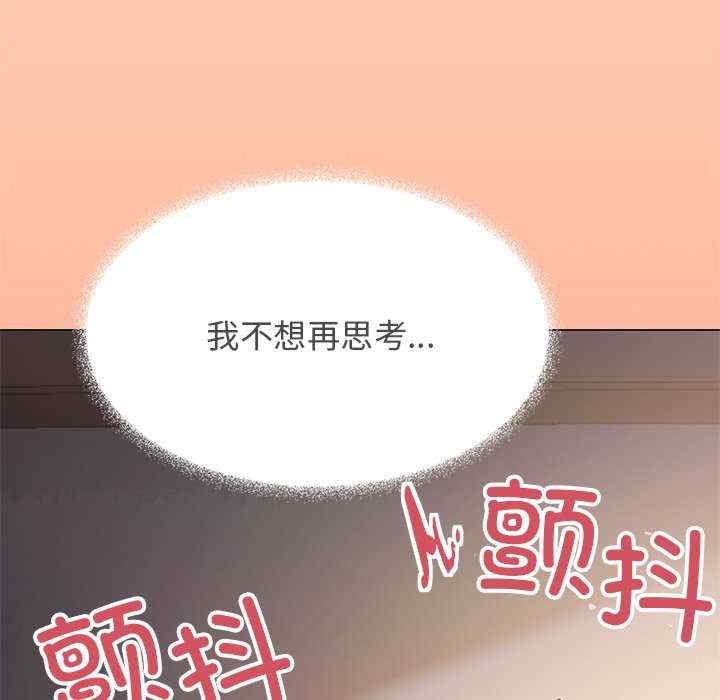 第68张