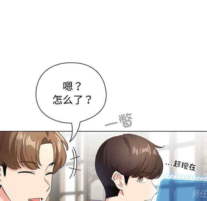 第68张