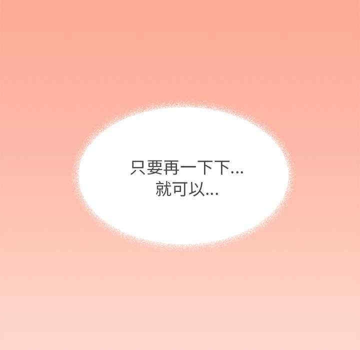 第83张