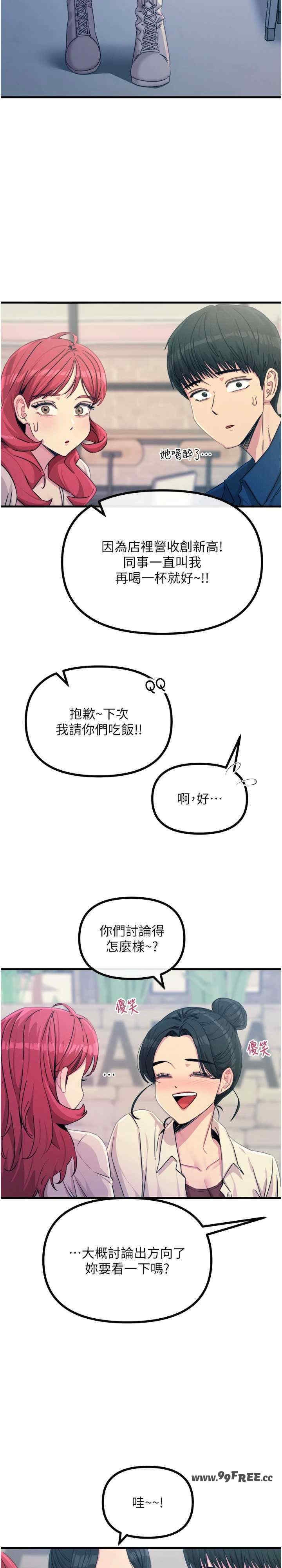 12.jpg