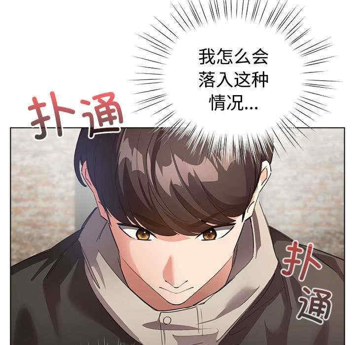 第80张