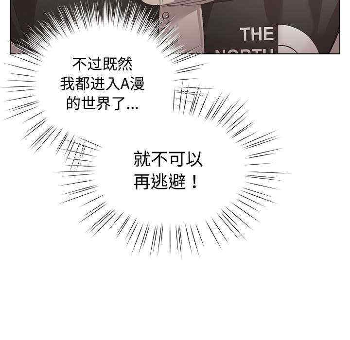 第84张