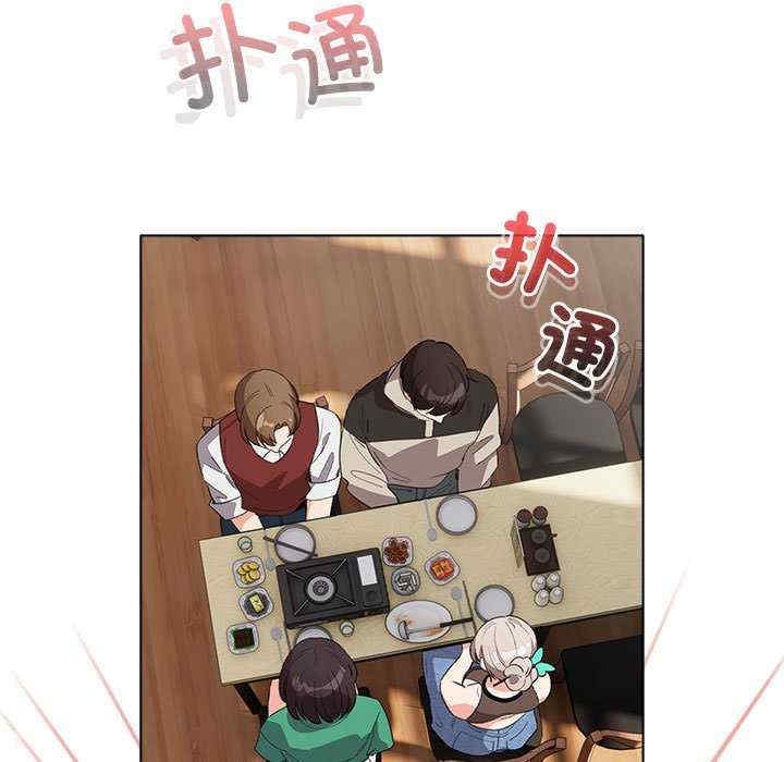 第87张