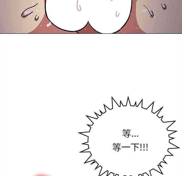 第103张