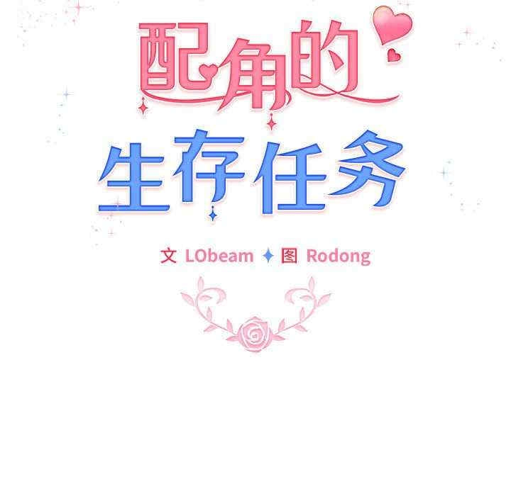 第97张