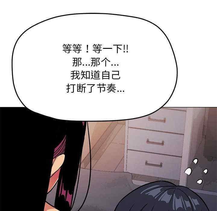 第116张
