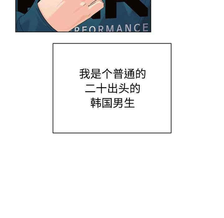 第107张