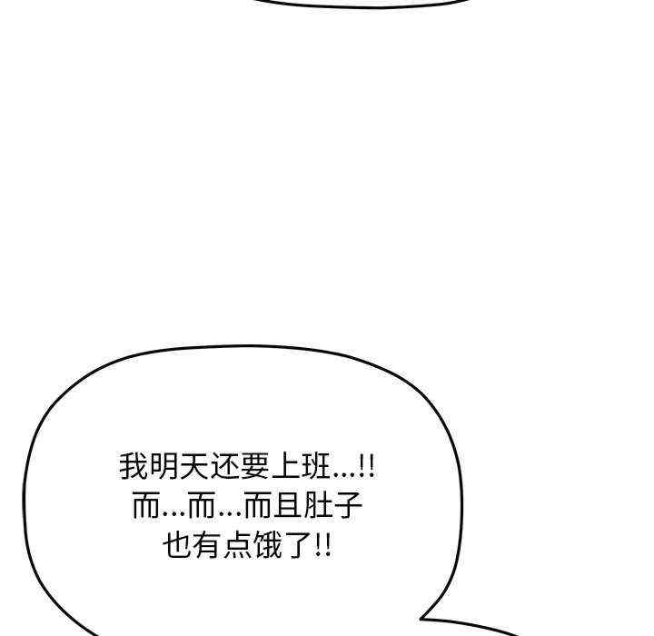 第124张