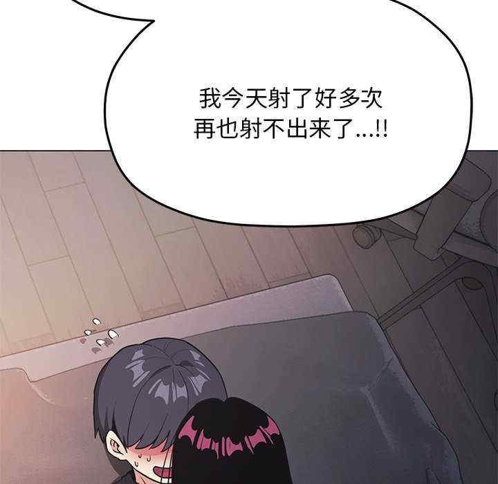 第127张
