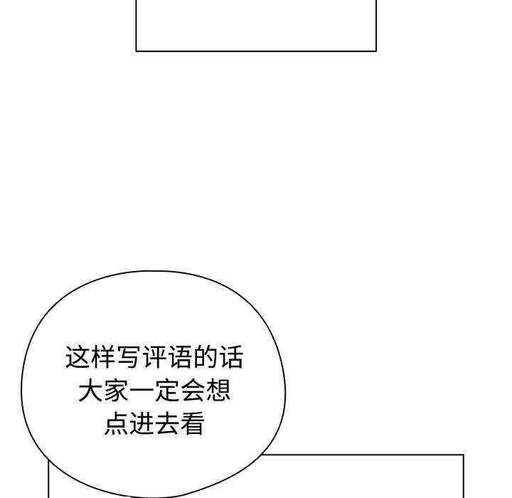 第116张