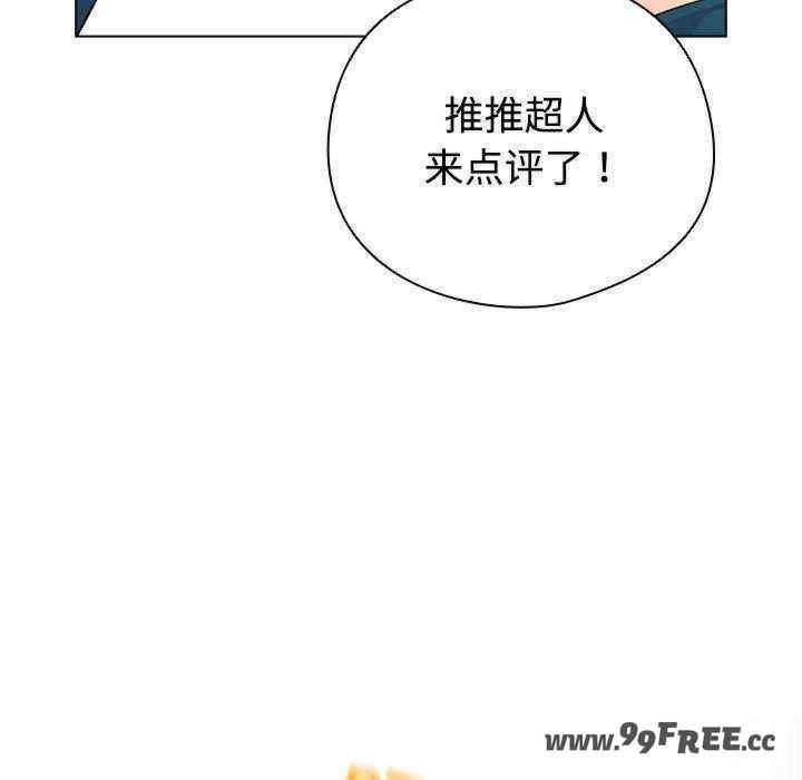 第123张