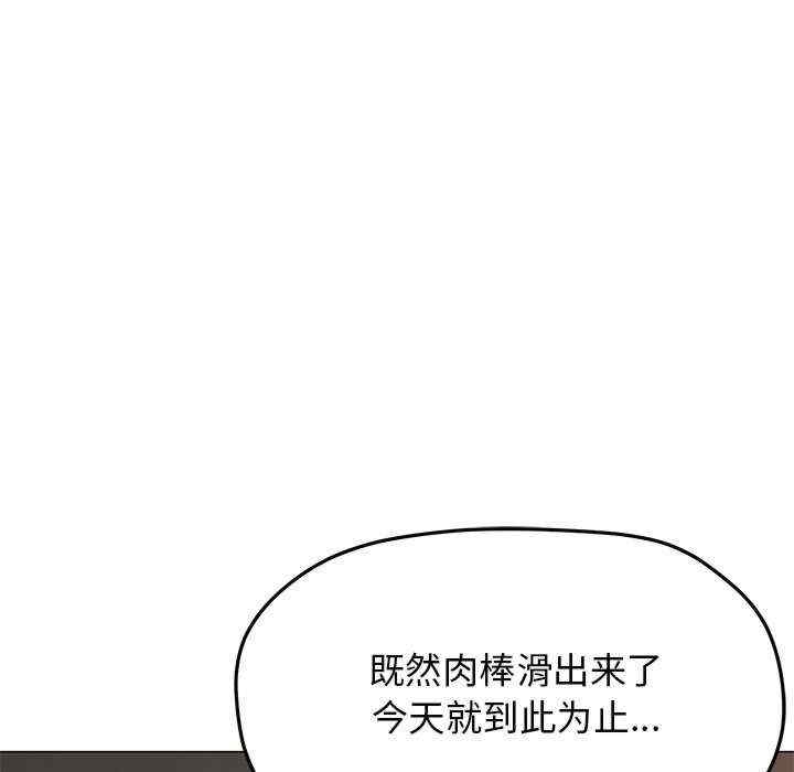 第137张