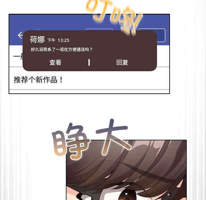 第126张